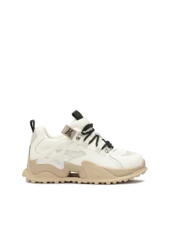 Beżowe sneakersy z łączonych materiałów